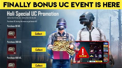 Finally 😍 Bonus Uc Event Is Here Holi Special Uc Promotion Event