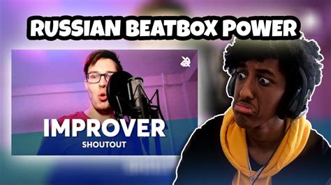 Improver Russian Beatbox Champion 🇷🇺 Yolow Beatbox Reaction Youtube