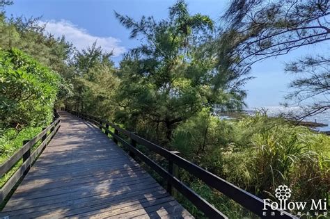 雙灣自行車道 新北三芝交通方便可賞北海岸 連電影都來取景 花洛米一起去玩耍