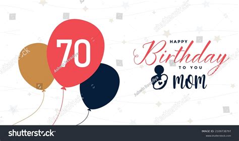 Happy 70 Birthday Mom Greeting Card Stock Vector (Royalty Free ...