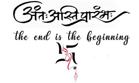 Antah Asti Prarambh The End Is The Beginning In 2024 Sanskrit