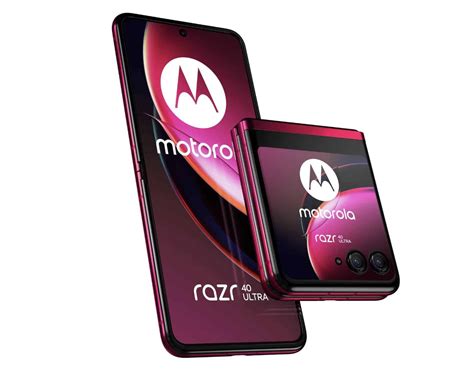 מחירו של Motorola Razr 40 Ultra נחשף טרם הכרזתו - ג'ירפה