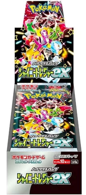 Paradise Dragona Booster Box Sv7a Paradise Dragona Pokemon Japan