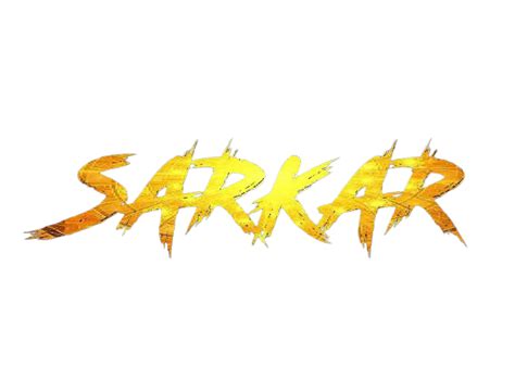 Sarkar Name Png 2589 Download