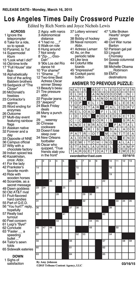 La Times Printable Crossword Puzzles 2017 - Printable Crossword Puzzles