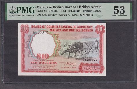 Mnp Auctions Art Collectibles Numismatic Property Malaysia