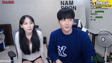 클립 남순 여캠 코스프레 어디까지 봐봤니 지금시작ㄱㄱ 오늘 다시보기없다 아프리카TV VOD