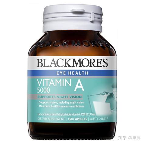 澳洲澳佳宝 Blackmores 护眼系列产品对比：从日常护眼到夜盲症白内障黄斑区，教你怎么选！ 知乎