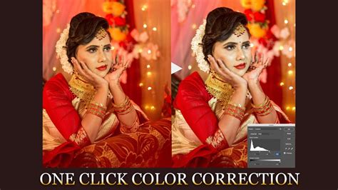 One Click Color Correction In Photoshop Through Histogram YouTube