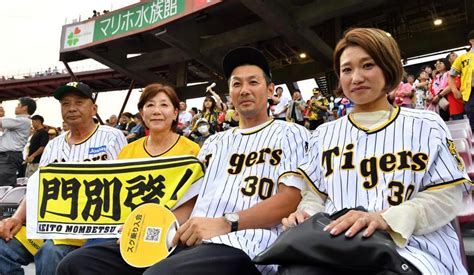 阪神ドラ2・門別 プロ初登板は3回6安打3失点も広島・新井監督が黒田博樹氏に「いい投手なので見といてください」と話した逸材 初登板初勝利の権利