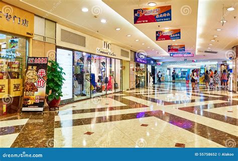 Interior Shopping Mall Editorial Photography Image Of Modern 55758652