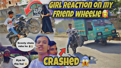 Crash Hote Hote Bachi Girl Reaction Kaife Vlogs Youtube