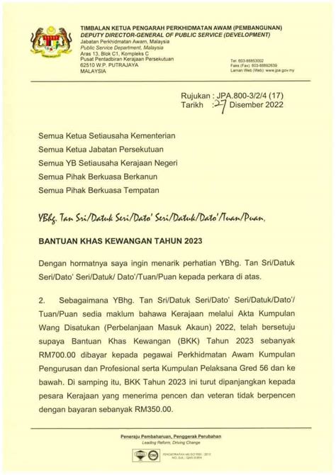 Bantuan Khas Kewangan Bonus Penjawat Awam Pesara 2023