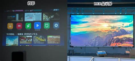 Led Screen Vs Projector Which One Is Better