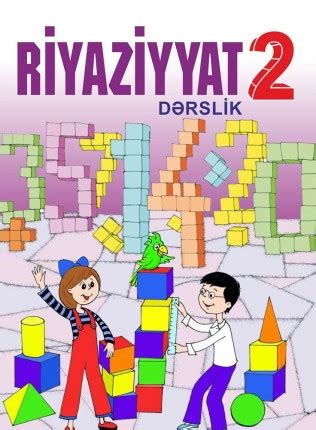 E Dərslik Riyaziyyat 2 ci sinif