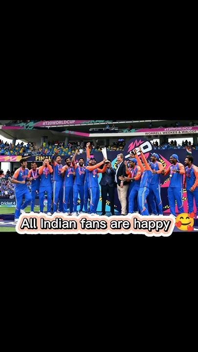 India Won T20 World Cup🥳🥰💐after 17 Years Viral Ytshorts Shortsfeed Cricket T20worldcup