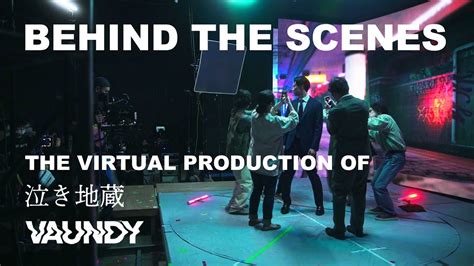 Behind the scenes of Vaundy 泣き地蔵 Music Video YouTube