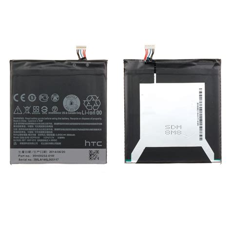 Batterie Bopf Htc Desire Origine Achat En Ligne Sur Lcd Maroc