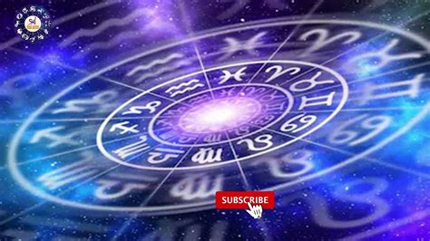 Astrology Tips इन 4 चीजों का दिखना माना जाता है शुभ काम में सफलता का देती हैं संकेत Video