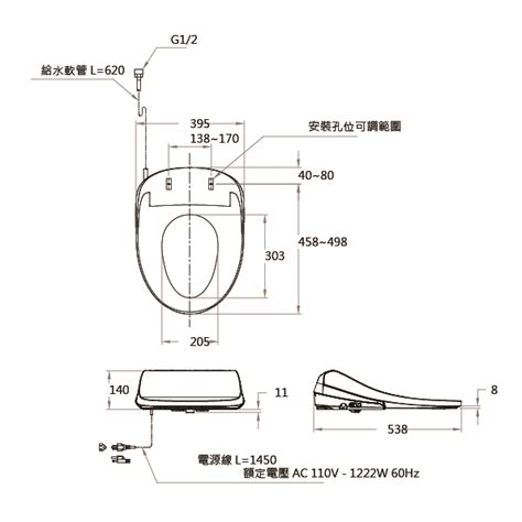 3d噴頭旗艦款taf220 Caesar 凱撒衛浴