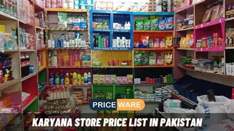 Karyana Store Price List In Pakistan Grocery Shop Rate List