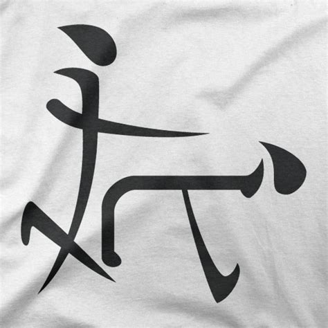 Majica Sex Style Smešne majice Japonski pasji slog T majice