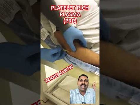 PRP FOR TENNIS ELBOW YouTube