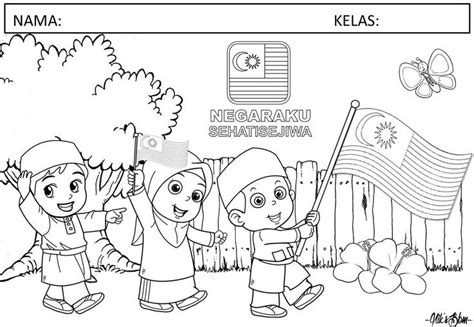 Drawing Merdeka Poster 57 Years Ago Malaya Gain Independence And 51