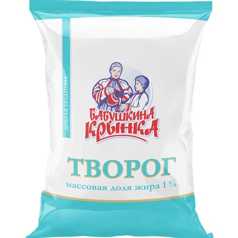 Творог «Бабушкина крынка» классический, 1%, 200 г купить с доставкой ...