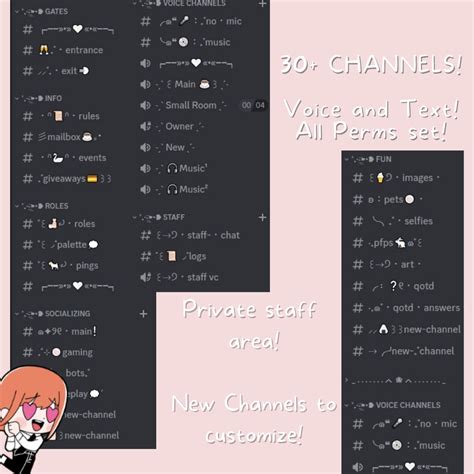 Cute Kawaii Vanilla Aesthetic Discord Server Template - Etsy