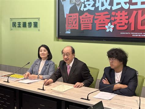 傅崐萁指拒出席協商拖延議事 柯建銘駁斥稱顛倒是非嘆國會香港化 新聞 Rti 中央廣播電臺