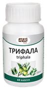 Трифала купить в Москве - цены в интернет-магазине Аюрведа Фреш