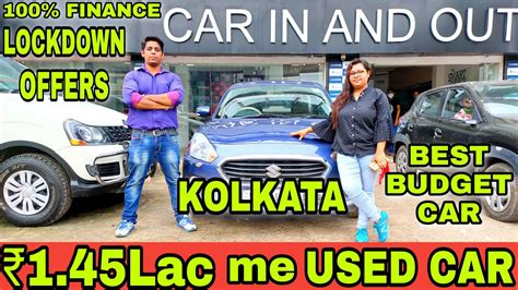 Kolkata Car Bazaar Car Under Lac Best Second Hand Car In Kolkata