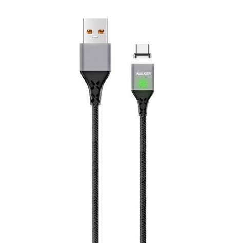 Usb Walker C Type C Magnetic Black