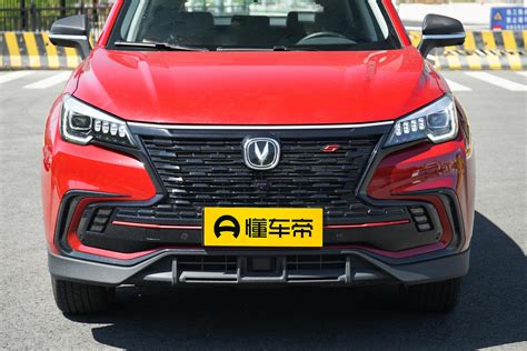 长安cs85 Coupe 2023款 20t 自动旗舰型图片长安5138张图片汽车外观图库懂车帝