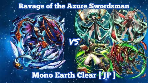 Grand Summoners Jp Awk Ravage Of The Azure Swordsman Gaia Awk Mono Earth Clear Youtube