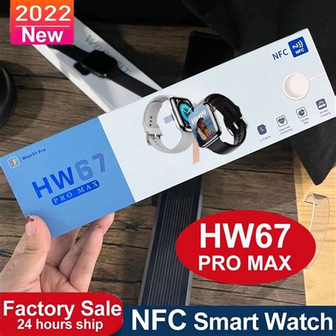 Smartwatch Hw Max Shopee Brasil