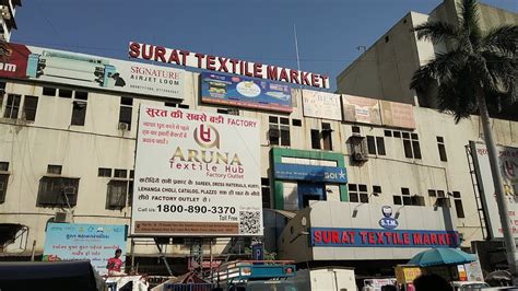 Surat Textile Market in the city Surat