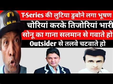 Comedian Sunil Pal Angry Reaction On T Series King Bhushan Kumar