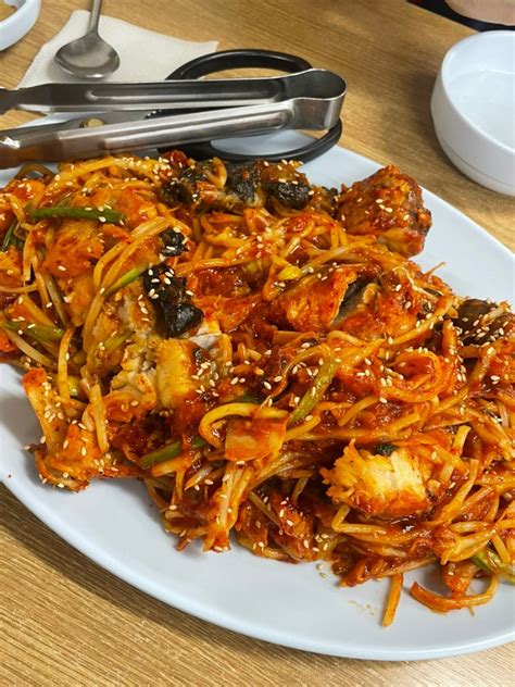 서울종로3가역 아구찜거리에서 먹는 현지맛집 ‘원조마산아구찜 네이버 블로그