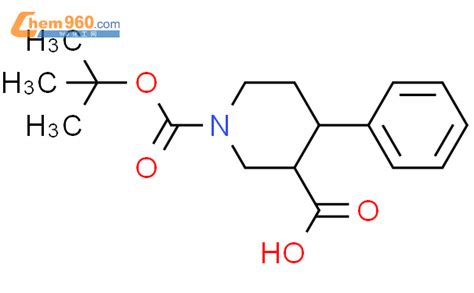 221141 79 3 反式 N BOC 4 苯基哌啶 3 甲酸化学式结构式分子式molsmiles 960化工网