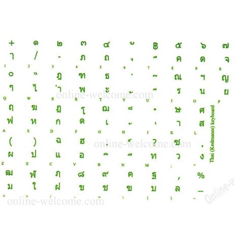 THAI TRANSPARENT GREEN LETTERS KEYBOARD STICKER 11×13 MM | Online-Welcome.com