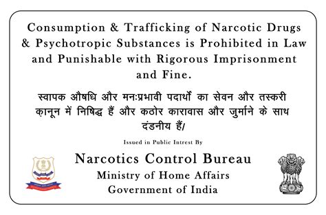 National Narcotics Coordination Portal