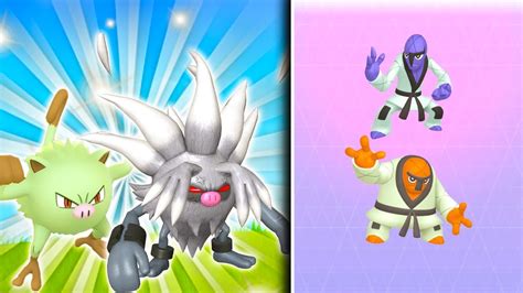 How To Get Shiny Annihilape In Pokemon Go Global Sawk And Throh Spawns