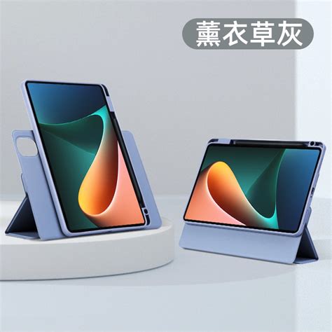 Bao Da Máy Tính Bảng Nắp Lật Hít Nam Châm Cho honor pad x9 2023 11 5