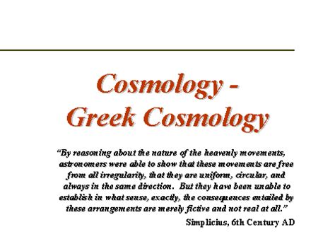 Cosmology