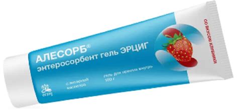 Обзор лучших аналогов препарата Полисорб с достоинствами, недостатками