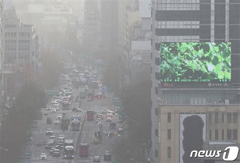 광주·전남 미세먼지 주의보 발령노약자 등 실외활동 자제 네이트 뉴스