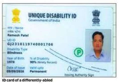 Use Of Unique Disability Identity Udid Card As Disability