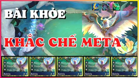 Anivia⭐⭐⭐leo Rank ThẦn TỐc CÙng Top 2 ThÁch ĐẤu BẮc MỸ Carry Đtcl MÙa 7